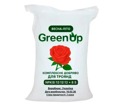 Удобрения для роз Green Up (весна-лето) 1 кг