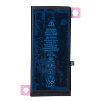 Аккумулятор увеличенной ёмкости для iPhone 11 3500 mAh сменная батарея
