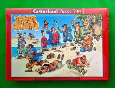 Пазли Castorland (51281). 500 елементів. 47*33 см. Острів скарбів