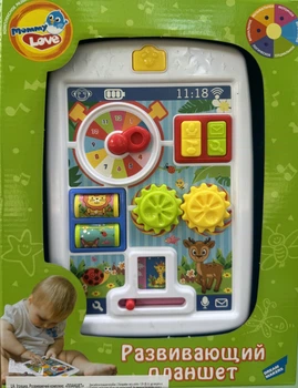 Інтерактивний планшет Limo Toy музичний 65080