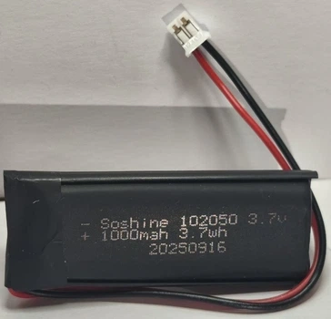 Аккумулятор 102050 1000mAh 3.7V Li-pol с коннектором призматический