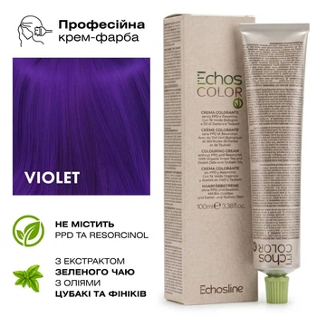 Крем-краска для волос Echosline Echos Color Фиолетовая VIOLET COLOURING CREAM 100 мл