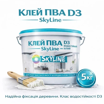 Клей столярний ПВА D3 Skyline водостійкий термостійкий до +100°C для дерева та меблів 5 кг