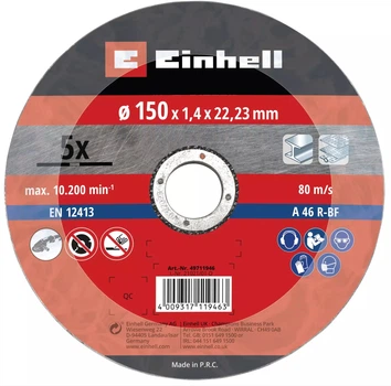 Набор отрезных дисков Einhell 5 шт 49711946 (4009317119463)