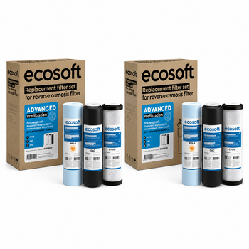 Комплект картриджів Ecosoft 1-2-3 (осмос) покращений (CHV3ECO) - 2 набори