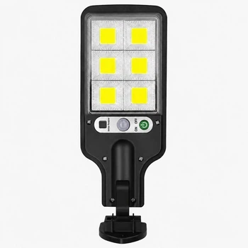 Сонячний LED-світильник із датчиком руху вуличний JX-616E чорний