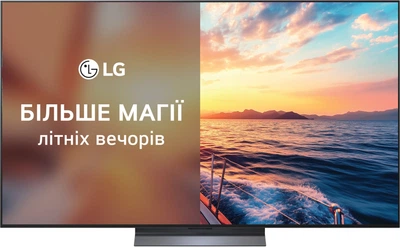 Телевизор LG OLED 65" OLED65C54LA