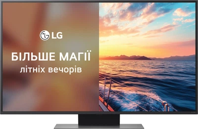 Телевизор LG QNED 50" 50QNED86A6C