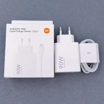 Зарядное устройство XIAOMI 90W Hyper Charge Combo type-A для быстрой зарядки с кабелем 1м
