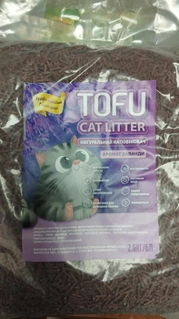 Натуральний соєвий наповнювач TOFU «Турботливий Господар» Tofu Cat Litter аромат лаванди