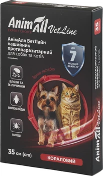 Ошейник от блох и клещей противопаразитарный AnimAll VetLine для кошек и собак 35 см 69636 Коралловый (4820150202811)