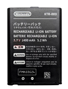 Акумулятор 1400mAh KTR-003 для Nintendo New 3DS (NN3DS)