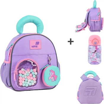 Рюкзак Kite Kids My Little Pony 5 л LP26-2737XXS