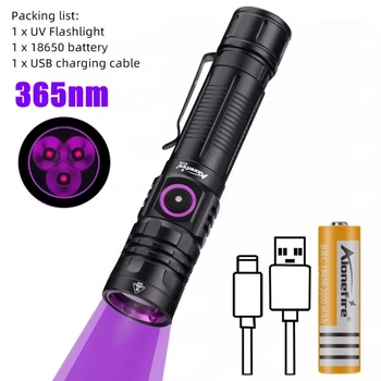 Ультрафиолетовый фонарик AloneFire SV143 с чёрным фильтром / 365нм / 15W / 3 светодиода / С аккумулятором и кабелем TYPE-C