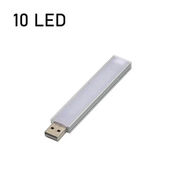 Универсальный светодиодный USB Мини фонарик Тёплый на 10 светодиодов, USB лампа, LED светильник, ночник