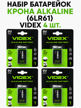 Батарейки Крона VIDEX Alkaline 9V (6LR61, 1604, 6F22), щелочные, 4 шт.