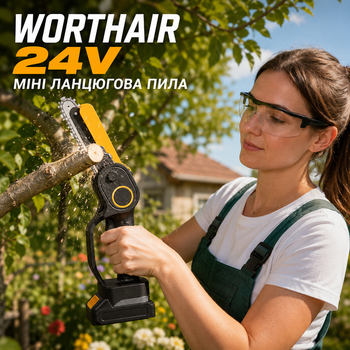 Аккумуляторная мини цепная пила WorthAir 24V