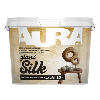 Фарба декоративна AURA Silk Glans 10 л