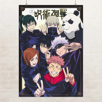 Постер Магическая Битва, Нобара Кугисаки, Jujutsu Kaisen, Sorsery Fight, аниме, A3 42×29 см (id6408)