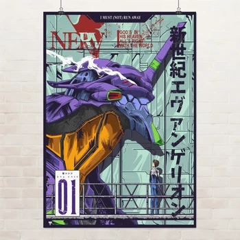 Постер Евангелион, Икари Синдзи, Neon Genesis Evangelion, EVA Unit 01, аниме декор, A3 42×30 см (id5033)