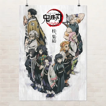 Постер Истребитель демонов, Demon Slayer: Kimetsu no Yaiba, аниме, A3 42×30 см (id5357)