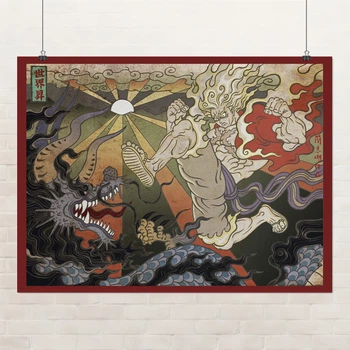 Постер Большой куш, Ван-Пис, One Piece, Monkey D. Luffy, Kaidou, аниме, A3 30×40 см (id2857)