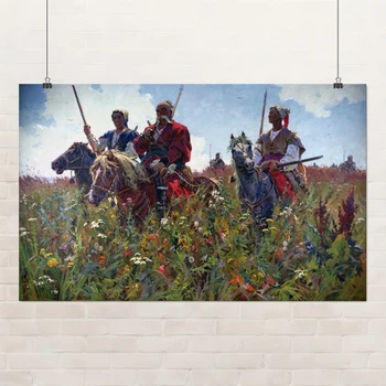 Постер "Тарас Бульба" — Александр Бубнов, казак, Украина, история, A3 26×42 см (id7301)