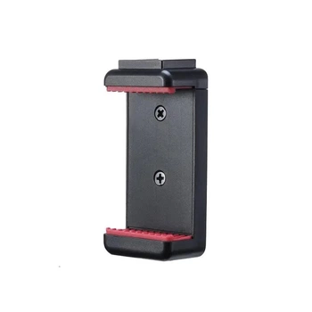 Тримач для телефону на штатив трипод Ulanzi Vijim ST-07 Колір Шоу Phone Mount Holder 1/4 Black (1764)