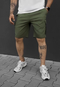 Шорти Staff cargo ski khaki XXL
