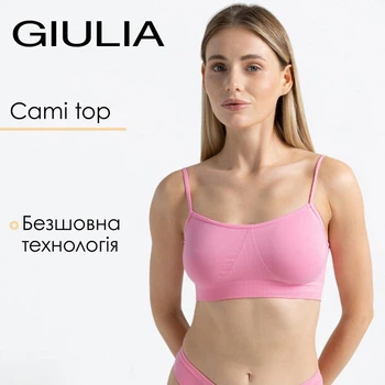 Безшовний топ на тонких бретелях Giulia CAMI TOP S/M Pink-rosa, повсякденний з мікрофібри, жіночий