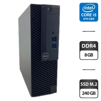 Компьютер Dell OptiPlex 3050 SFF / Intel Core i5-6400 (4 ядра по 2.7 - 3.3 GHz) / 8 GB DDR4 / 240 GB SSD M.2 / Intel HD Graphics 530 б/у