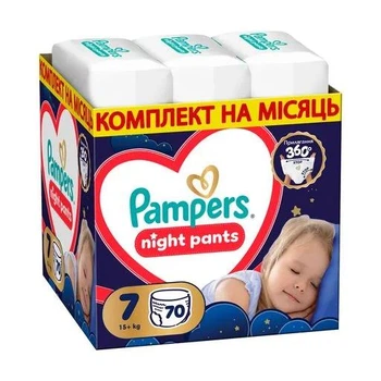 Підгузки-трусики Pampers Night Pants розмір 7 (15+ кг), 70 шт, комплект на місяць