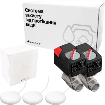 Система защиты от протечки воды Mastino TS2 1/2 White (008611)