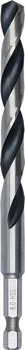 Сверло Bosch Metal HSS 10x87x133 мм, HEX 1/4" (2608577883)
