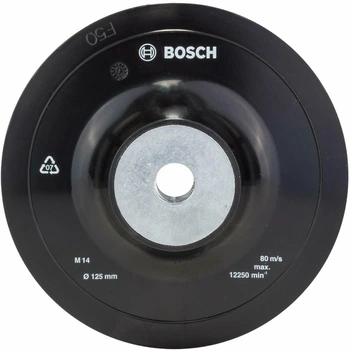 Опорная тарелка Bosch для УШМ 125 мм (2609256257)