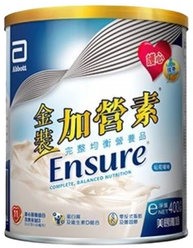 Kompleksowy protein ENSURE proszek Abbott 400 g Waniliowy (8710428998392)