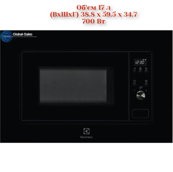 Мікрохвильова піч вбудована ELECTROLUX LMS2173EMX