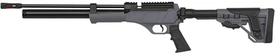 Винтовка пневматическая Optima Zylox 4.5 мм Gray