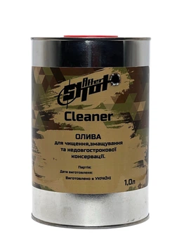 Масло для чистки оружия "Aftershot" Cleaner 1л.