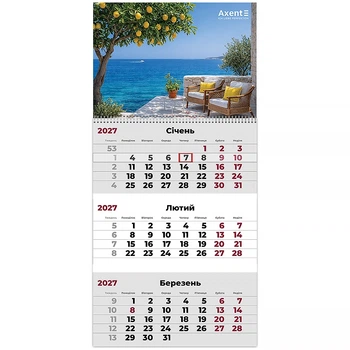 Календарь настенный квартальный 2027г, 1 пружина, Romantic 2