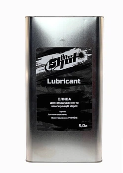 Масло для смазывания и консервации оружия "Aftershot" Lubricant 5л.