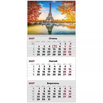 Календарь настенный квартальный 2027г, 1 пружина, Romantic 1