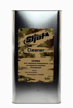 Масло для чистки оружия "Aftershot" Cleaner 5л.