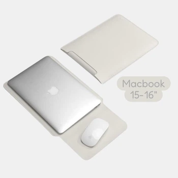 Чехол-папка для MacBook из эко-кожи раскладной 15-16" Темно-Бежевый (F29362477)