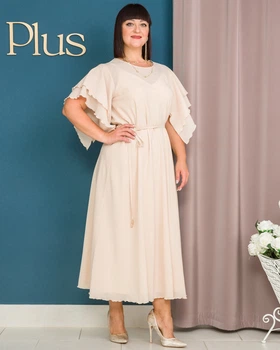 Плаття Alenka Plus 1104-4, 58, кремовий