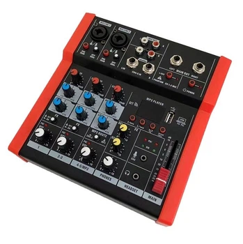 Аналоговый микшерный пульт Emiter-S MS-G5 (MS-G5)