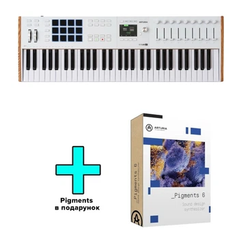 Миди-клавиатура Arturia KeyLab 61 mk3 White + Arturia Pigments