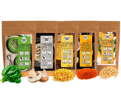 Набор крем-супов "Bestseller Box Vegan" (25 порций), Street Soup