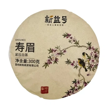 Белый чай Шоу Мэй Xin Yi Hao 300 г, прессованный блин, Фуцзянь (D98683628315)