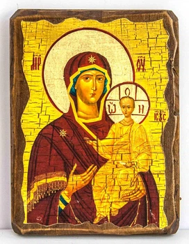 Икона Одигитрия Пресвятая Богородица (170*230 мм)